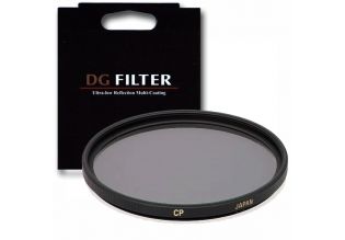 Sigma 58mm Circular Polarising Filter
